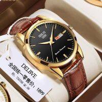 Leather watches Swiss quality goods automatic mechanical skin with luminous waterproof calendar watch so thin ■□