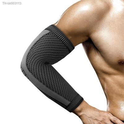 ○☑ 1PC Elastic Elbow Brace Compression Sleeve Arm Elbow Support For Sport Basketball Golfer Tennis Tendonitis Pain Relief Men Women