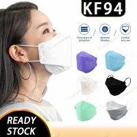 [Made in Korea KF94]Careful Queen Face Black KFDA anti-dustindividual packingMB filter 10pcs Korean KF94 fiber 4 layer nano washable filter METREL