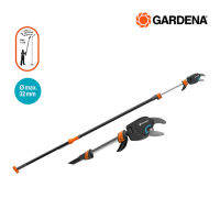 Gardena StarCut 410 plus กรรไกรตัดกิ่งสูงแบบดึง Telescopic Pruning Lopper ปรับความยาวได้ 410 ซม.