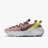 รองเท้าผู้ชาย Nike Space Hippie 04 Arctic Pink ลิทสิทธิ์แท้ / ป้ายไทย รหัส CZ6398 700