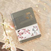 Color Inside Page Notebook Chinese Style Creative Hardcover Diary Weekly Planner Handbook Scrapbook Beautiful Gift Stationery