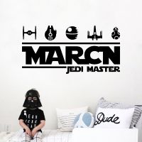 hotx【DT】 Star Wars Playroom Wall Decals Personalized Name Vinyl Sticker Boys Room Custom Jedi Stickers