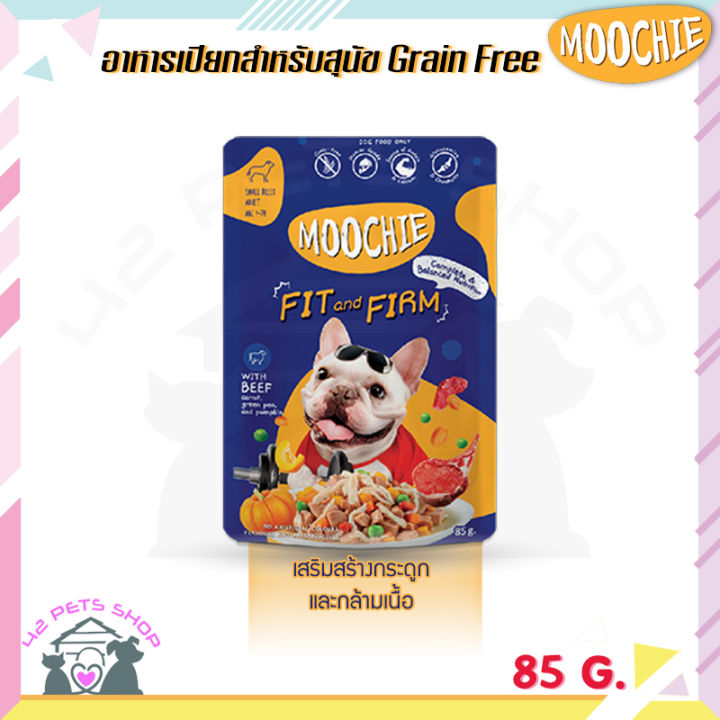 moochie-85g-อาหารเปียกสำหรับสุนัข-grain-free-อาหารสุนัขเกรนฟรี-อาหารสุนัขบำรุงขน-อาหารสุนัข-superfood
