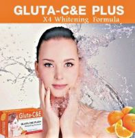 สบู่ผิวขาว กลูต้า วิตามินซี แอนด์ อี ผิวเนียนนุ่ม ลดรอยดำ GLUTA Whitening Soap Vitamin C &amp; E PLUS+