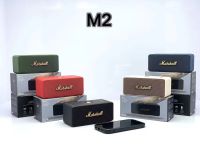 ลำโพงบลูทูท Marshall Emberton M2 B+ มีให้เลือกหลายสี