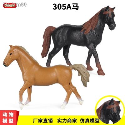 🎁 ของขวัญ Simulation model of animal horse home decoration furnishing articles static racing horses toys for children