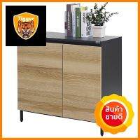 ตู้เตี้ยบานเปิด KONCEPT WORKA 80 ซม. สีลินด์เบิร์กโอ๊ค/เทาดำLOW STORAGE CABINET WITH DOORS KONCEPT WORKA 80CM LINDBERG OAK/BLACK GREY **คุณภาพดี**