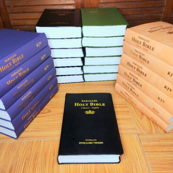 KJV CEBUANO PARALLEL HOLY BIBLE LEATHERBOUND GIANT SIZE Bisaya-English ...