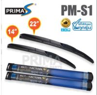 Hot Sale ใบปัดน้ำฝน PRIMA-S Model: PM-S1 SETคู่ ขนาด 14" + 22" สามารถถอดเปลี่ยนยางได้ รองรับสำหรับรถยนต์ทุกรุ่น (ญี่ปุ่น/ยุโรป) ลดราคา ที่ ปัด น้ำ ฝน ยาง ปัด น้ำ ฝน ใบ ปัด น้ำ ฝน ก้าน ปัด น้ำ ฝน