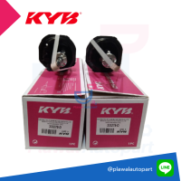 KYB โช้คอัพ คู่หน้า KAYABA ชนิดแก๊ส TOYOTA VIOS NCP42 ปี 2003-2006 ( รหัสสินค้า 333278-D) 2 ต้น