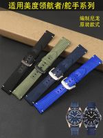 Canvas Watch with Suitable for MIDO Navigator/Helmsman Series Blue Woven Nylon Bracelet 21/22mm