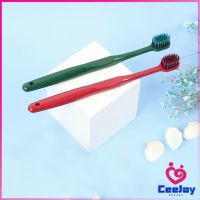 CeeJay แปรงสีฟันแม่ลูก แปรงสีฟันญี่ปุ่น แปรงสีฟันขนแปรงนุ่ม Adult and child soft toothbrush