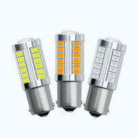 Leambiel LED 1156 1157 5730 5630 33SMD รถหลอดไฟแบบหางไฟเบรคอัตโนมัติโคมไฟแบบสะท้อน Daytime Running Light【fast】