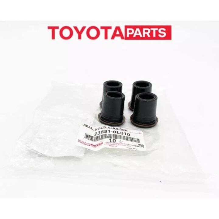 Toyota Innova Fortuner Hilux Injector Seal Set [20052015 Diesel