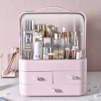 【YD】 Capacity Jewelry Organizer Fashion Luxury Storage Dustproof Makeup