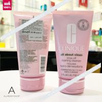 ? ส่งไว ?    Clinique all about clean rinse off foaming cleanser mousse 150ML. ( ฉลากไทย รุ่นใหม่ ผลิต 08/2564 )  ครีมโฟม