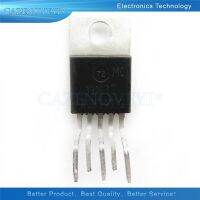 5pcs/lot MC33167T MC33167 TO-220 In Stock WATTY Electronics