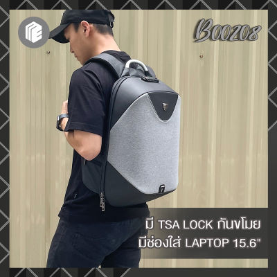 [พร้อมส่ง❗️]กระเป๋าเป้สะพายหลัง ใส่โน๊ตบุ๊ค 15.6 นิ้ว ARCTIC HUNTER by MY ESCAPE BAGS &amp; LUGGAGE รุ่น B00208 (TSA Lock + กันน้ำ + USB + Laptop 15.6 นิ้ว)
