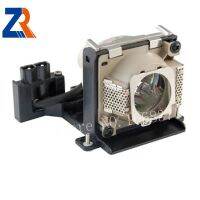 Projector Lamp with housing 59.J8401.CG1 for PB7110-PVIP / PB7210-PVIP / PB7230-PVIP / PE7100 / PE8250