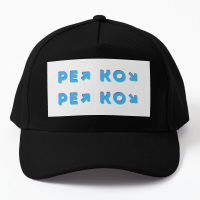 Usada Pekora Laugh Pe Ko Pe Ko P Baseball Cap Hat Women Czapka Spring

 Casual Summer Sport Outdoor Casquette Bonnet