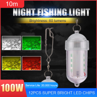 60 Lumens ตกปลาใต้น้ำ LED Lure Light กันน้ำ Night Fish ดึงดูด Light เรือตกปลา Luminous Lure Fishing Tackles