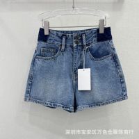 CDO CELINE 2023 Summer new back waist embroidery stitching all-match high waist denim shorts womens fashion Z6PZ