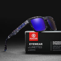 Black Candy Blue Lens LIMITED EDITION แว่นตากันแดด เลนส์ HD Polarized กันแสงUV400 สำหรับเดินทาง ขับรถ  ขี่มอเตอรไซต์ ปันจักรยาน ตกปลา กิจกรรมกลางแจ้ง พร้อมส่ง