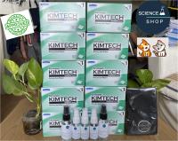 กระดาษเช็ดเลนส์ KIMTECH SCIENCE KIMWIPES (10 กล่อง) - แถมน้ำยาทำความสะอาดเลนส์ 5 ขวด