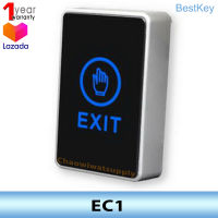 EC1 BESTKEY Surface Mount Touch Button