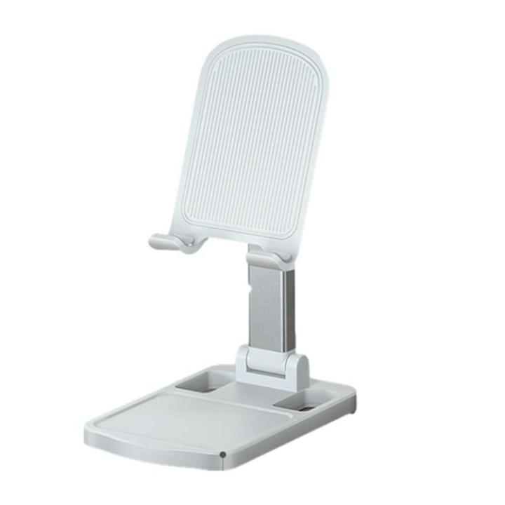 desk-phone-holder-foldable-adjustable-height-phone-stand-mobile-stand-for-watching-video-calls-for-iphone-gifts