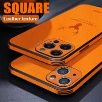 Square Leather Cover For Iphone 12 Pro Max 13 Pro Case For Iphone 13 11 Pro Max XS 12Pro X XR Cover Luxury Shockproof Deer Cases
