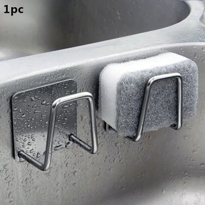 JIANG Kitchen Stainless Steel Sink Sponges Holder Self Adhesive Drain Drying Rack