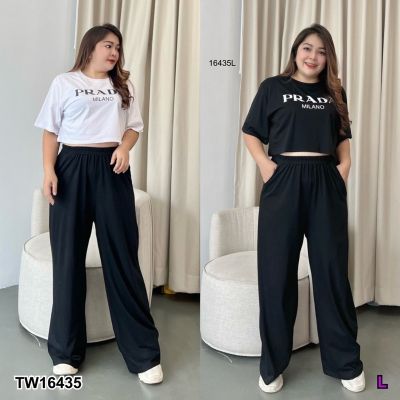 #Bigsize Set 2 ชิ้น เสื้อครอปแขนสั้น มาพร้อมกางเกงขายาวทรงปล่อยสุดคลาสิค มีกระเป๋าล้วงข้าง