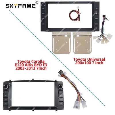 SKYFAME Car 7 Inch Frame Fascia Adapter For Toyota Universal Corolla EX E120 BYD F3 Android Radio Dash Fitting Panel Kit