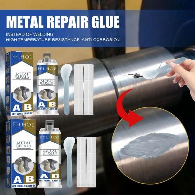 【CC】 50/100ml Metal Repair Casting Glue Multipurpose Bonding Sealant Welding Adhesive Filler Defect Agent