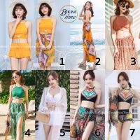 YAI ชุดว่ายน้ำทูพีช BikiniTime รวมฮิต มี 7 แบบ ชุดว่ายน้ำทูพีซ พร้อมผ้าคลุม ชุดว่ายน้ำ  ชุดว่ ชุดว่ายน้ำวันพีช  บิกินี่