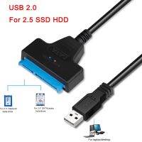 USB 3.0ไปยังอะแดปเตอร์ Sata 3 Sata เป็น USB USB สายแปลงสัญญาณเอ็กซ์เทอร์นัลฮาร์ดดิสก์3.5นิ้วคอนเนคเตอร์ SSD ได้ถึง6 Gbps ความเร็ว