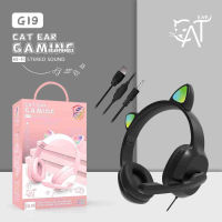 G19 RGB Flash Light Cute Cat Ears USB Wired Headphone With Mic Noise Reduction Stereo Music Gaming Headset