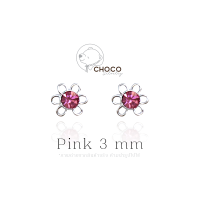 (S925) Pink 3 mm ต่างหูดอกไม้มินิมอลเงินแท้เพชร CZ Flower Sterling Silver Stud Earring