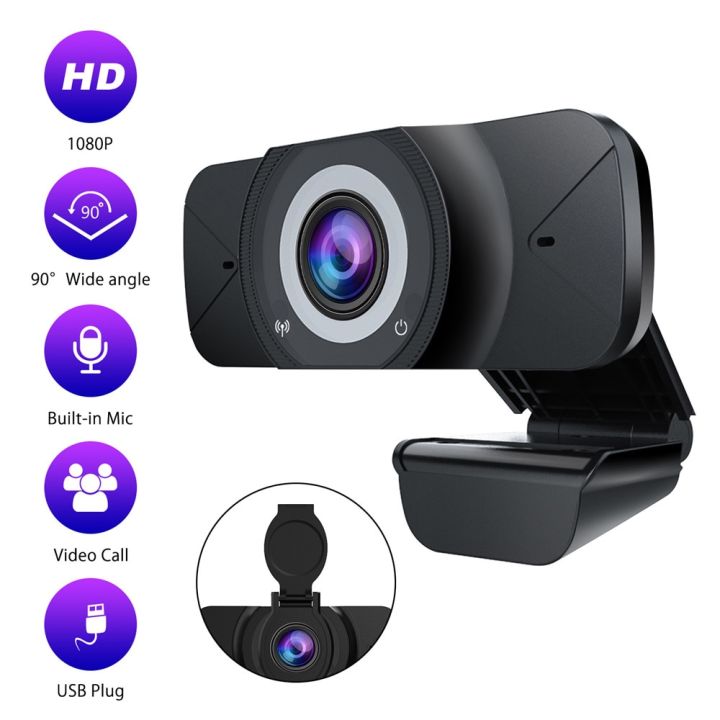 hot-jhwvulk-balleen-e-full-hd-1080p-เว็บแคม-usb-กับไมโครโฟนในตัวเว็บ-laponline-teching-เว็บแคมการประชุมกันแอบดู-webcame
