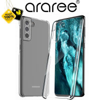 Samsung Galaxy S21 Series Araree Nukin Case