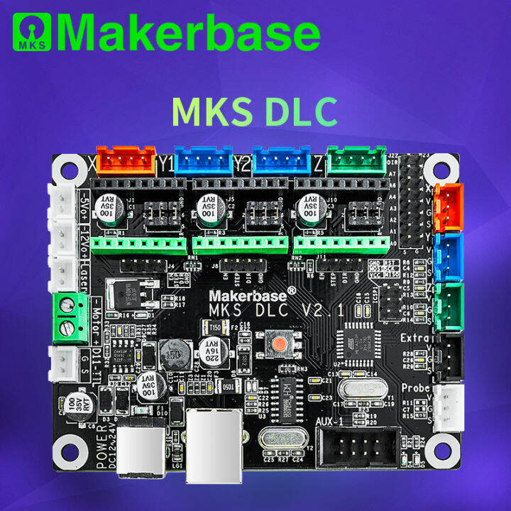 Makerbase MKS DLC บอร์ดควบคุมหลักรองรับเครื่องเขียน,แกะสลัก CNC,แกะสลัก ...