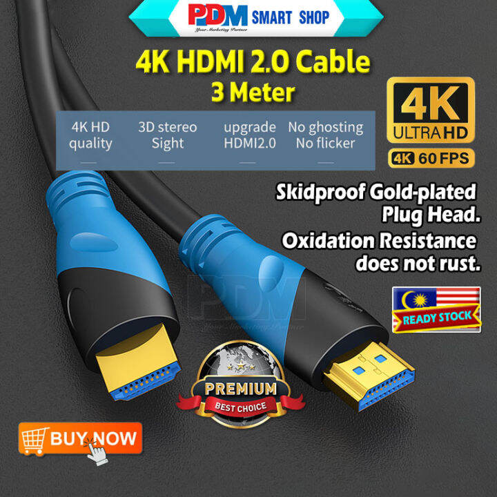 PDM 4K HDMI Cable Version 2.0 AllCopper TV Computer Monitor Cable High