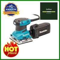 เครื่องขัดกระดาษทราย MAKITA BO-4558 200 วัตต์FINISHING SANDER MAKITA BO-4558 200W **คุ้มที่สุดแล้วจ้า**