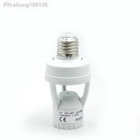 AC 110V 220V 360 Degrees PIR Induction Motion Sensor IR infrared Human E27 Plug Socket Switch Base Led Bulb light Lamp Holder