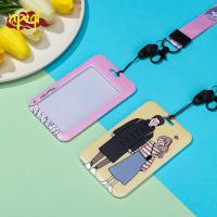 NPIQL เคสบัตรประจำตัวนักเรียนการ์ดเข้าถึงป้ายการ์ดลายการ์ตูนแฟชั่นสายห้อยซองใส่บัตรป้องกัน Sampul Kartu รถบัส