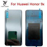 【✲High Quality✲】 jiejiu65879742 Huawei Honor 9x Pro เคสสำหรับชื่อเสียงหัวเหว่ย9x เปลี่ยนหน้าปกด้วย9x กระเป๋าใส่กล้องมีเกียรติ