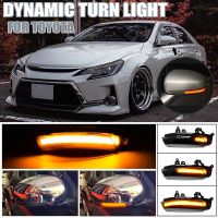 For Toyota WISH/PRIUS/REIZ/MARK X/CROWN/AVALON/CAMRY LED Dynamic Turn Signal Blinker Sequential Side Wing Mirror Indicator Light