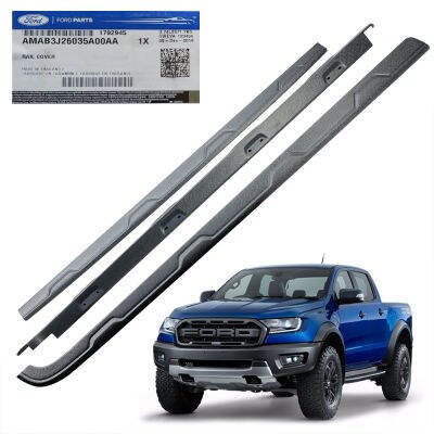 ขอบกันรอยฝากระบะท้าย แท้ ขอบกระบะท้าย ซ้าย+ขวา+หลัง ฟอร์ด Genuine Rear Tailgate Rail Guards Liner  Ford Ranger Raptor 4x4  ปี 2019 - 2020  มีเก็บเงินปลายทาง